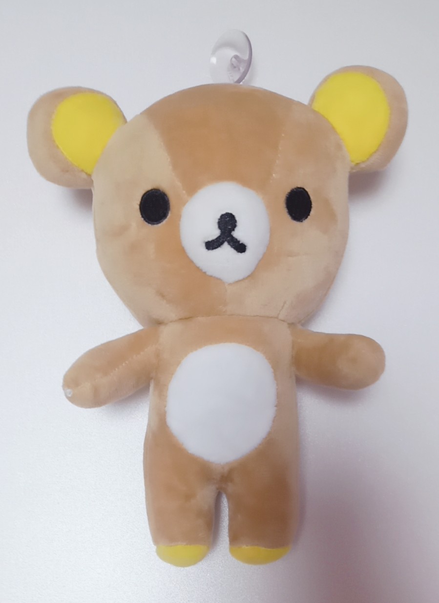 리락쿠마 (뽁뽁이 달린) 22cm