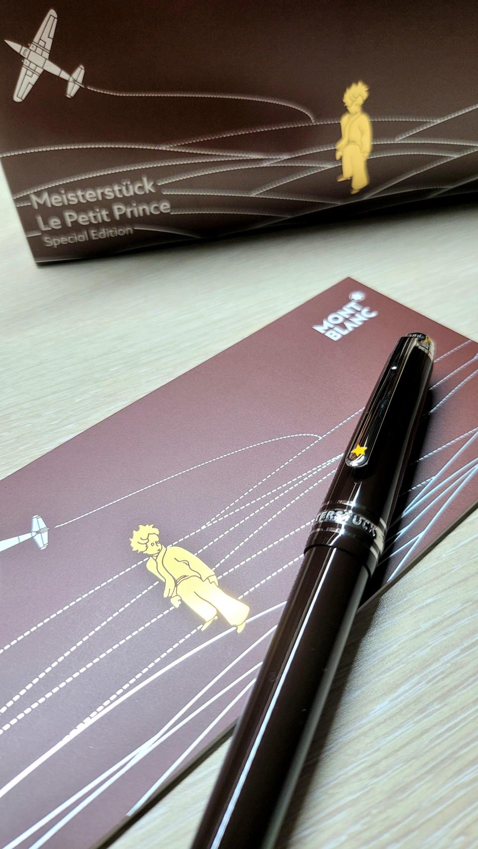 몽블랑 어린왕자 비행사 만년필 미사용 새제품