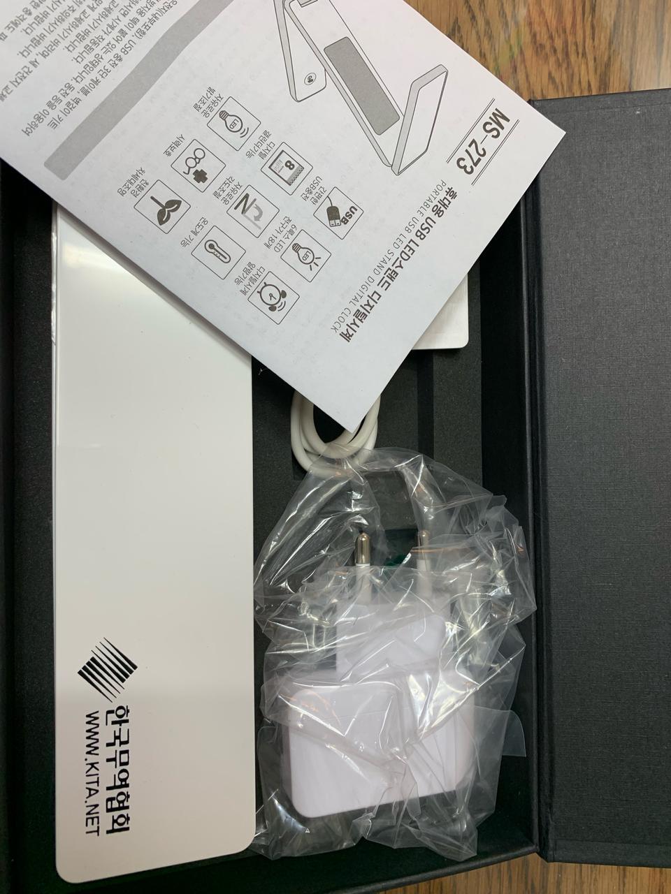 휴대용LED스탠드&전자계