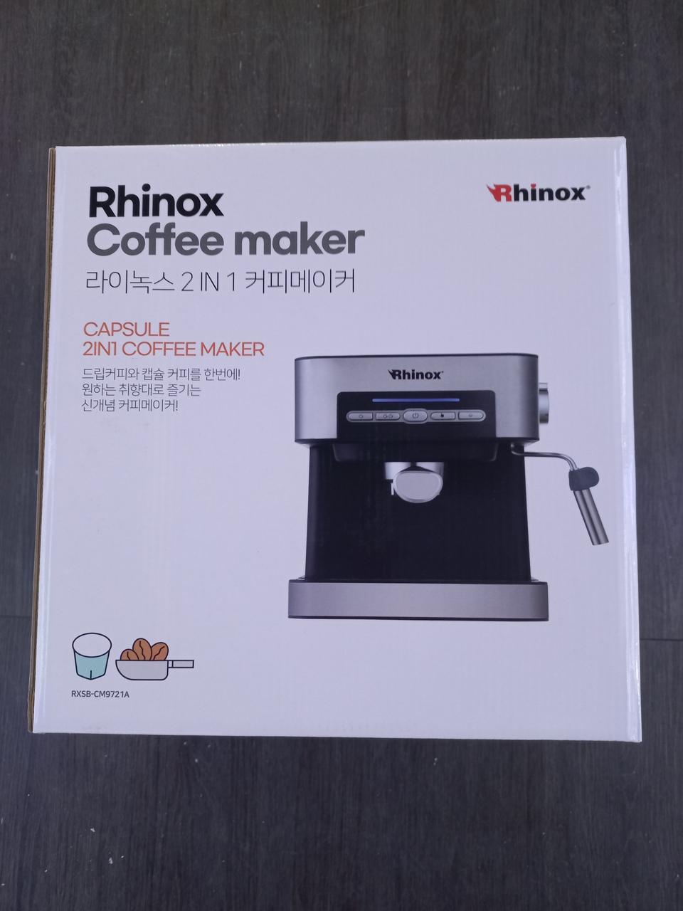 쿠비녹스 커피머신 2in1 (캡슐,드립)