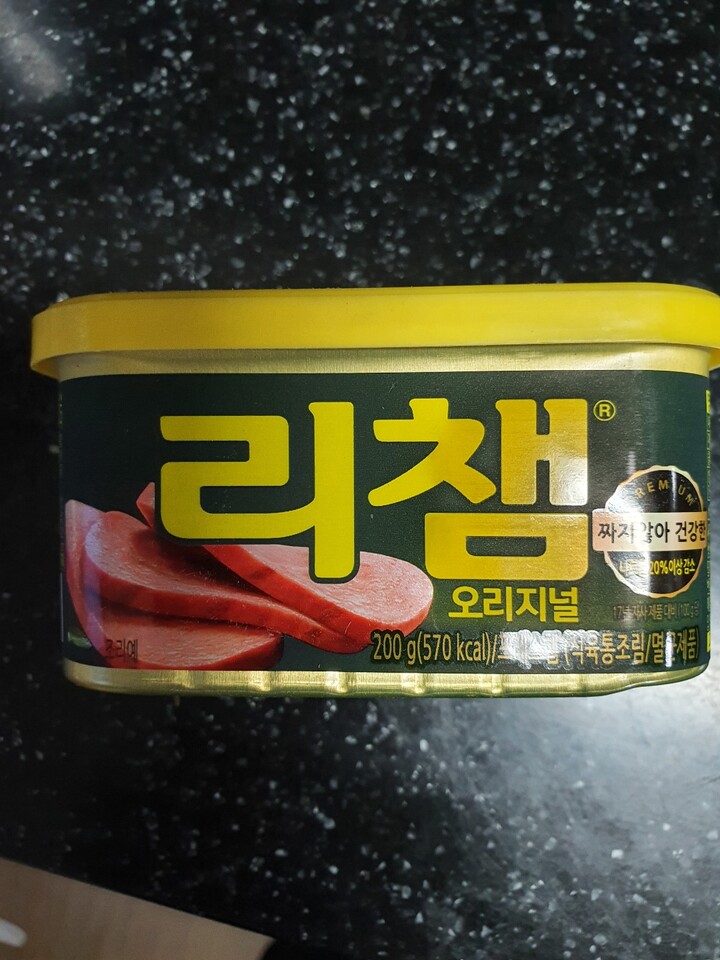 (특가)동원 리챔 200g 10개 팝니다!