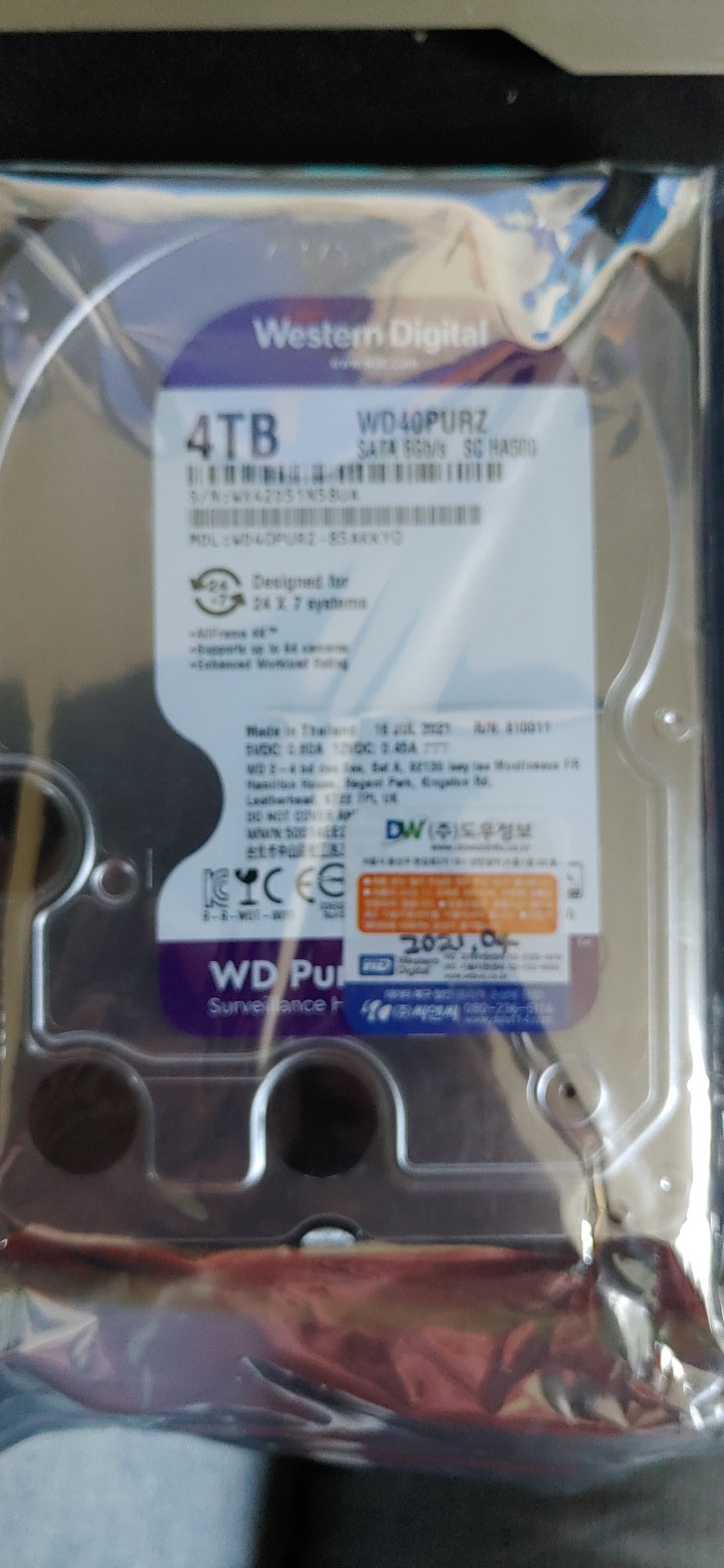 wd 4tb 퍼플 nas용 하드