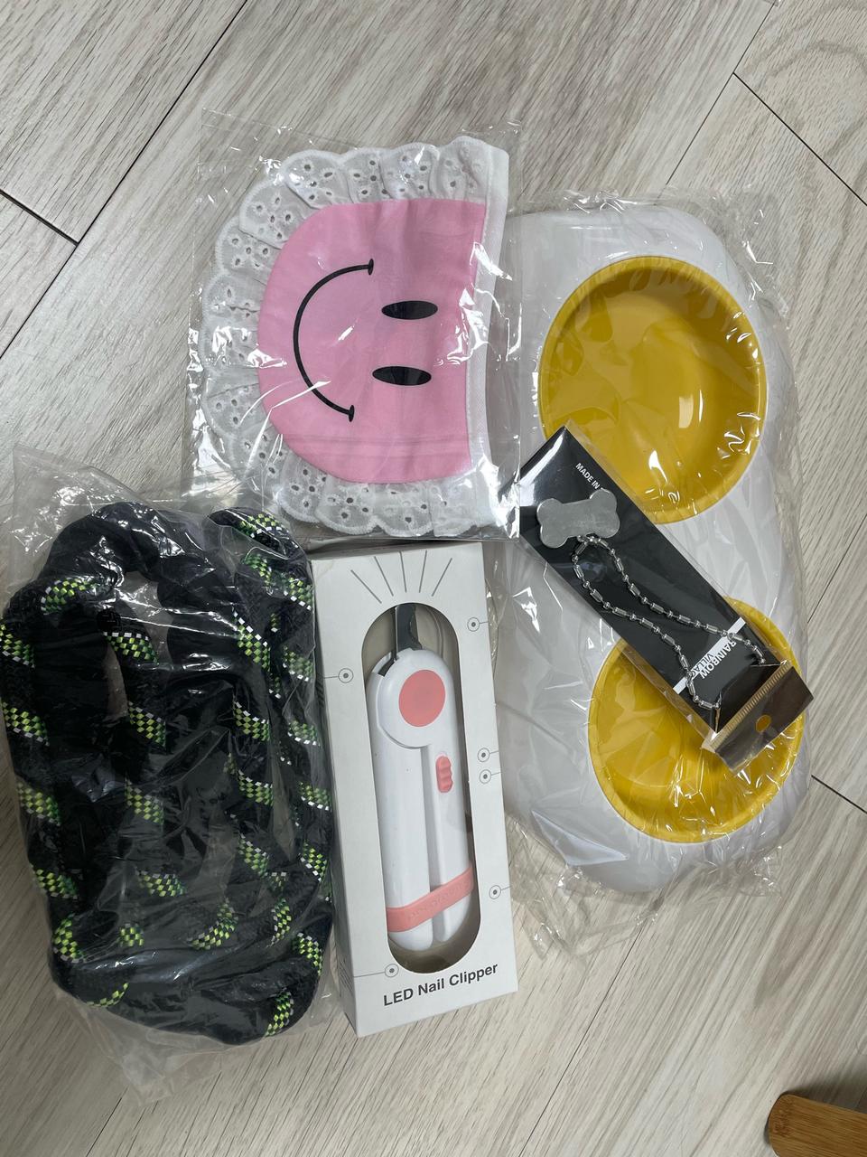 반려견 강아지 용품