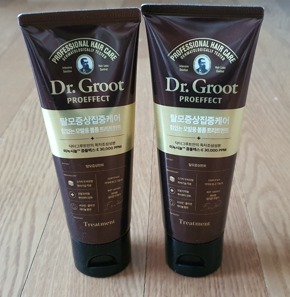 닥터그루트 트리트먼트