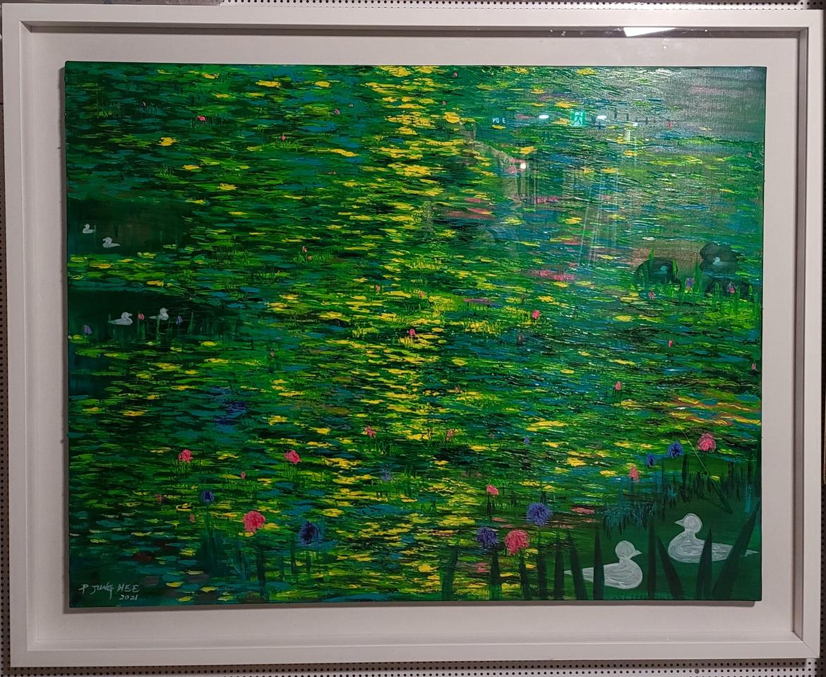 박정희작가**수련*30호