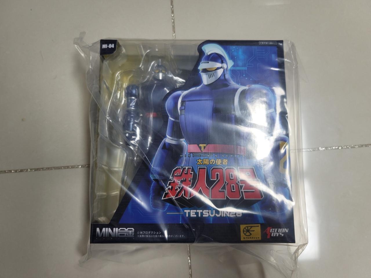 액션토이즈 미니합금 철인28호 (미개봉)