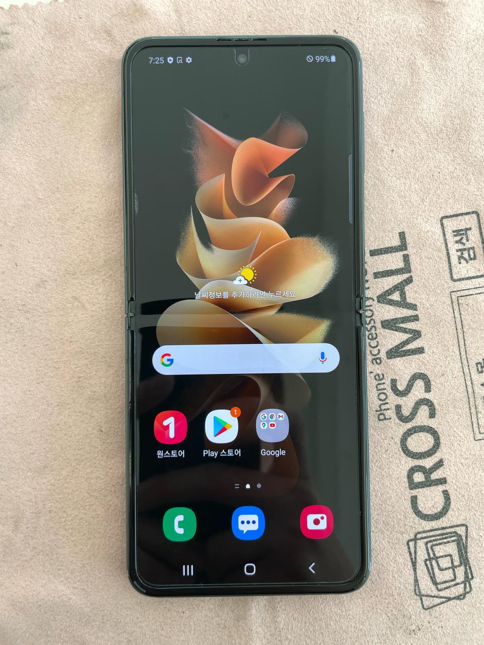 삼성 갤럭시 제트플립3 F711 그린 정상해지 팝니다