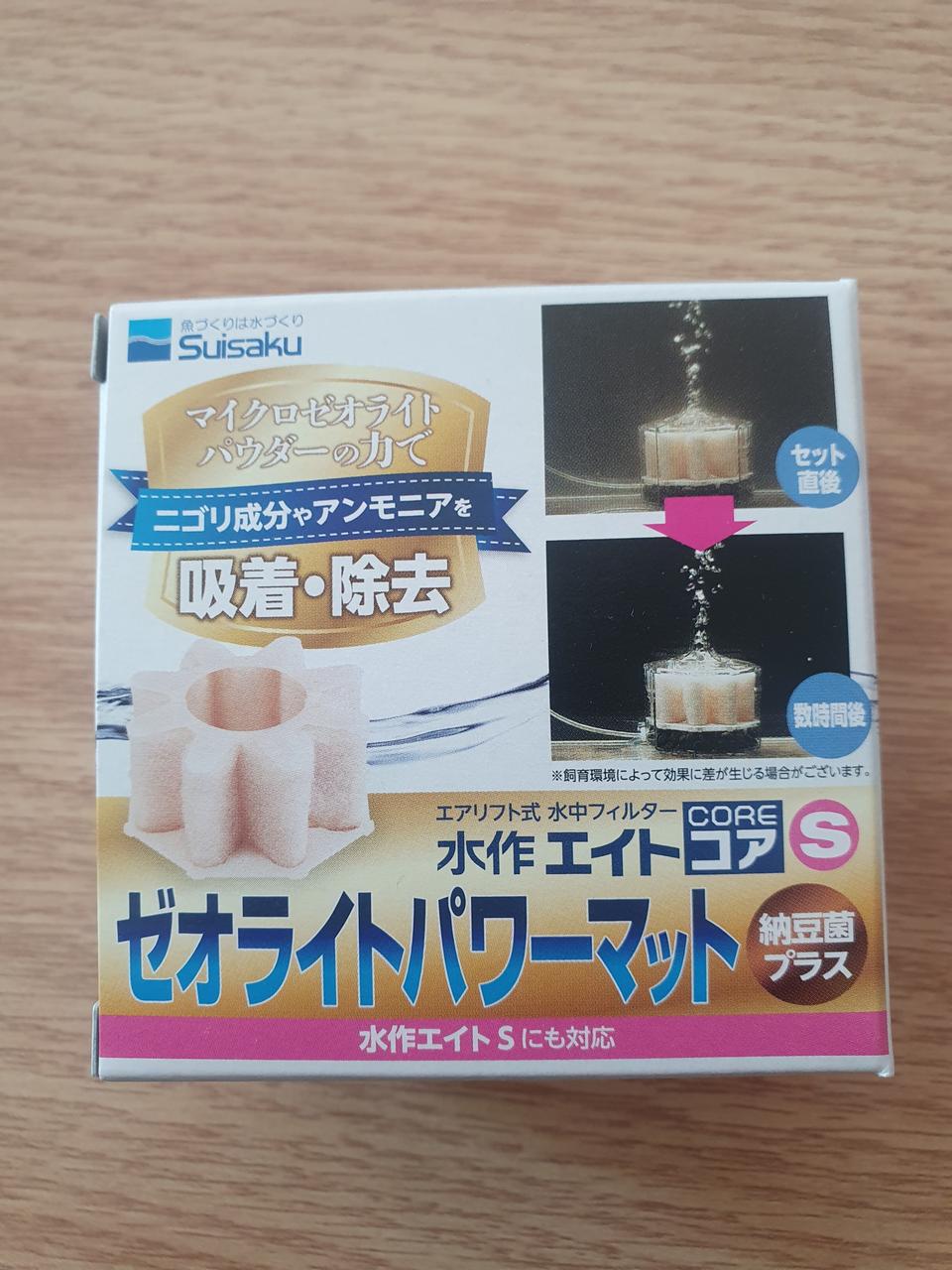 수이사쿠 단지여과기 여과솜 사이즈 S
