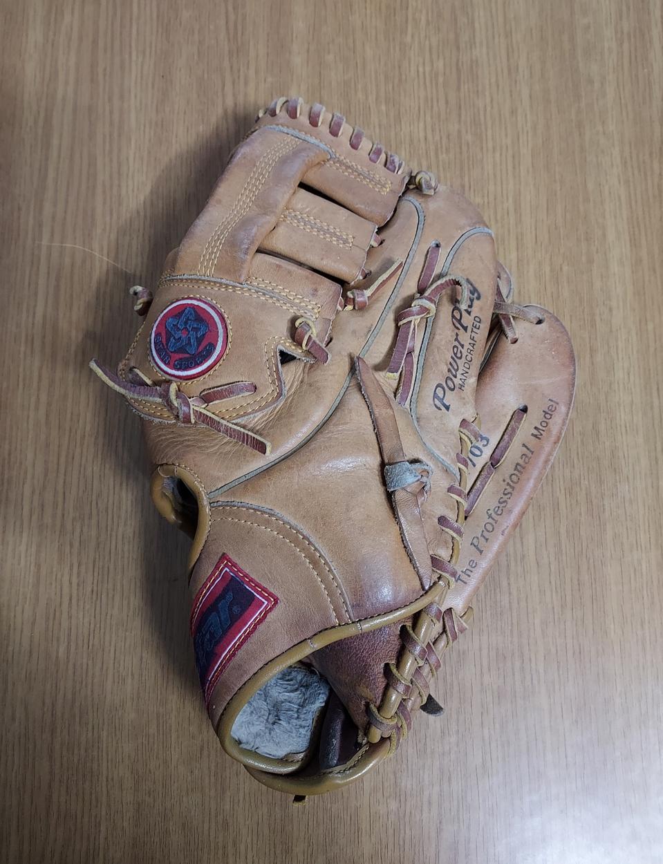 스타 야구글러브