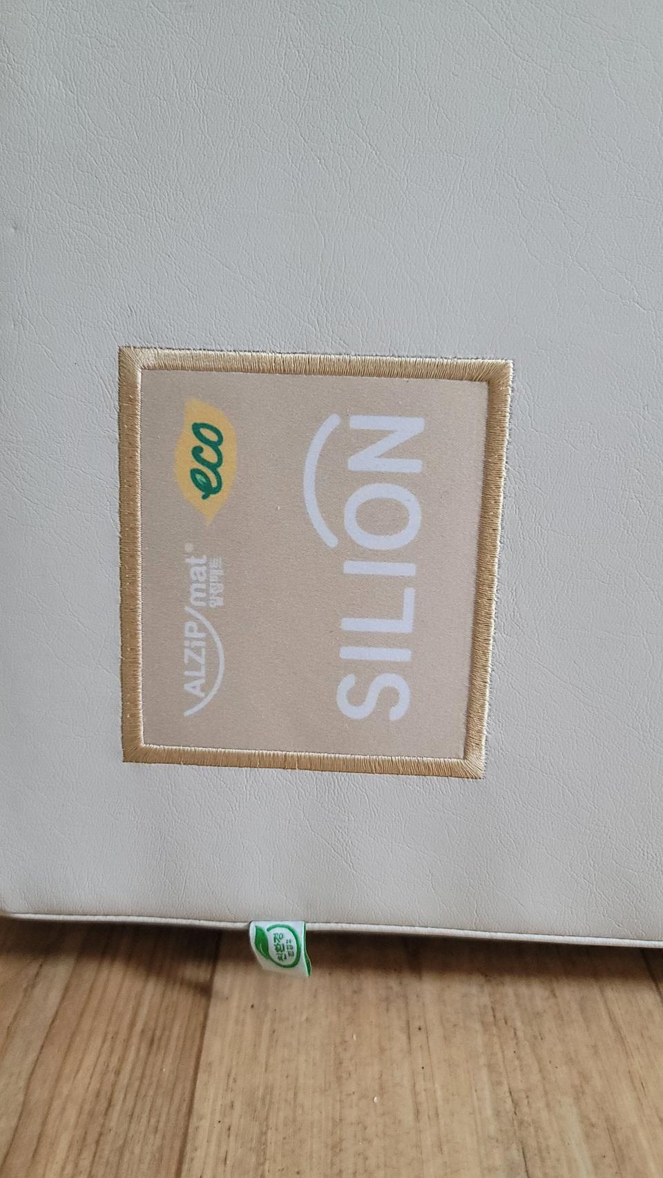 정품_알집마트_ 실리온_새것