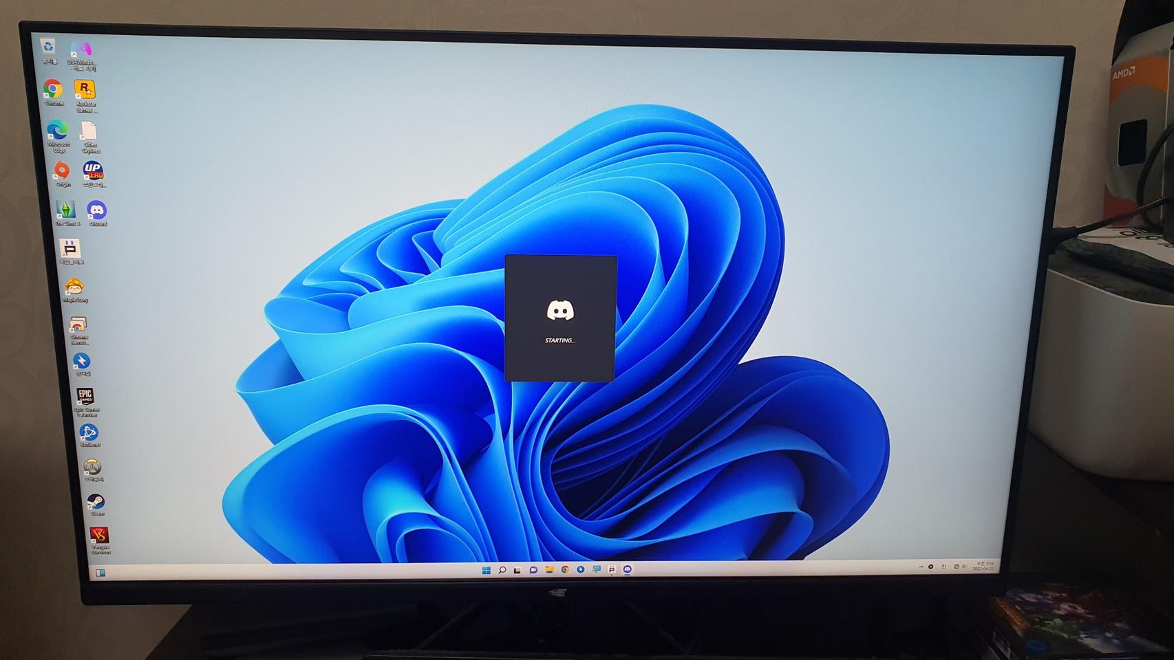 VSG321QHD-75 무결점 게이밍 모니터
