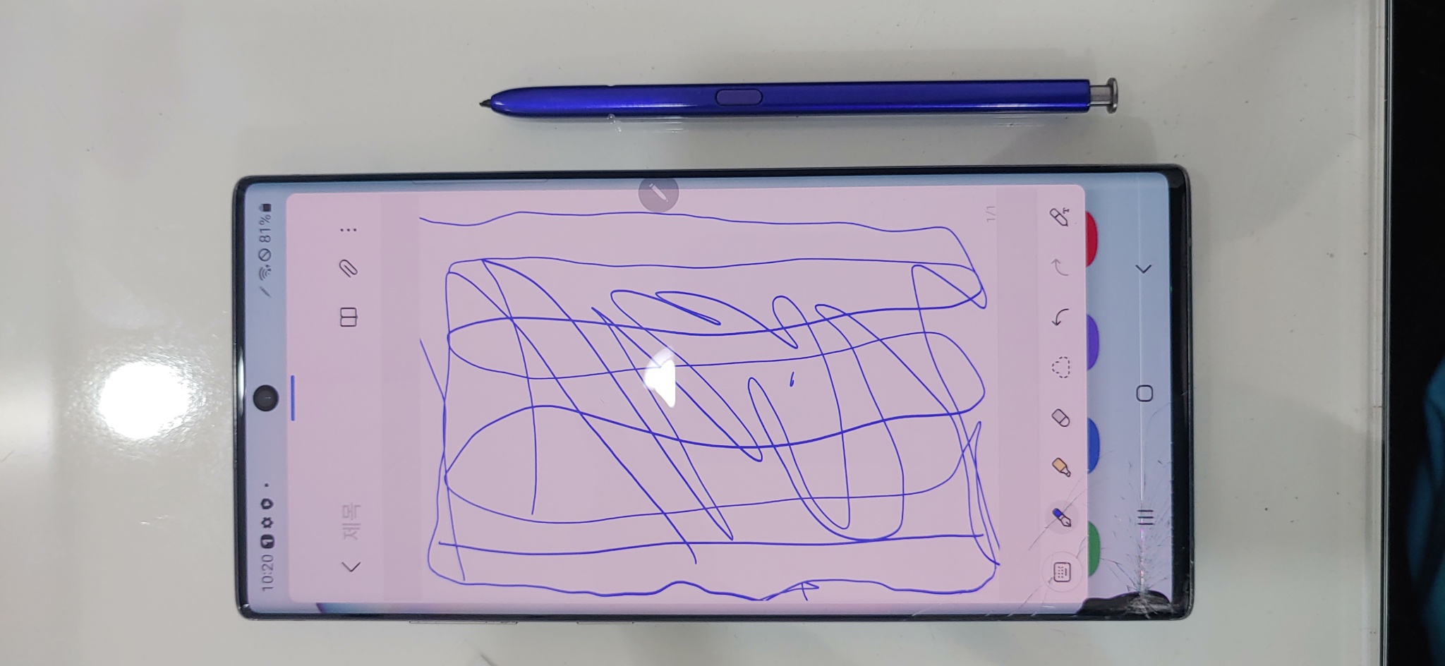 노트10+ kt공기기 부품용 팝니다