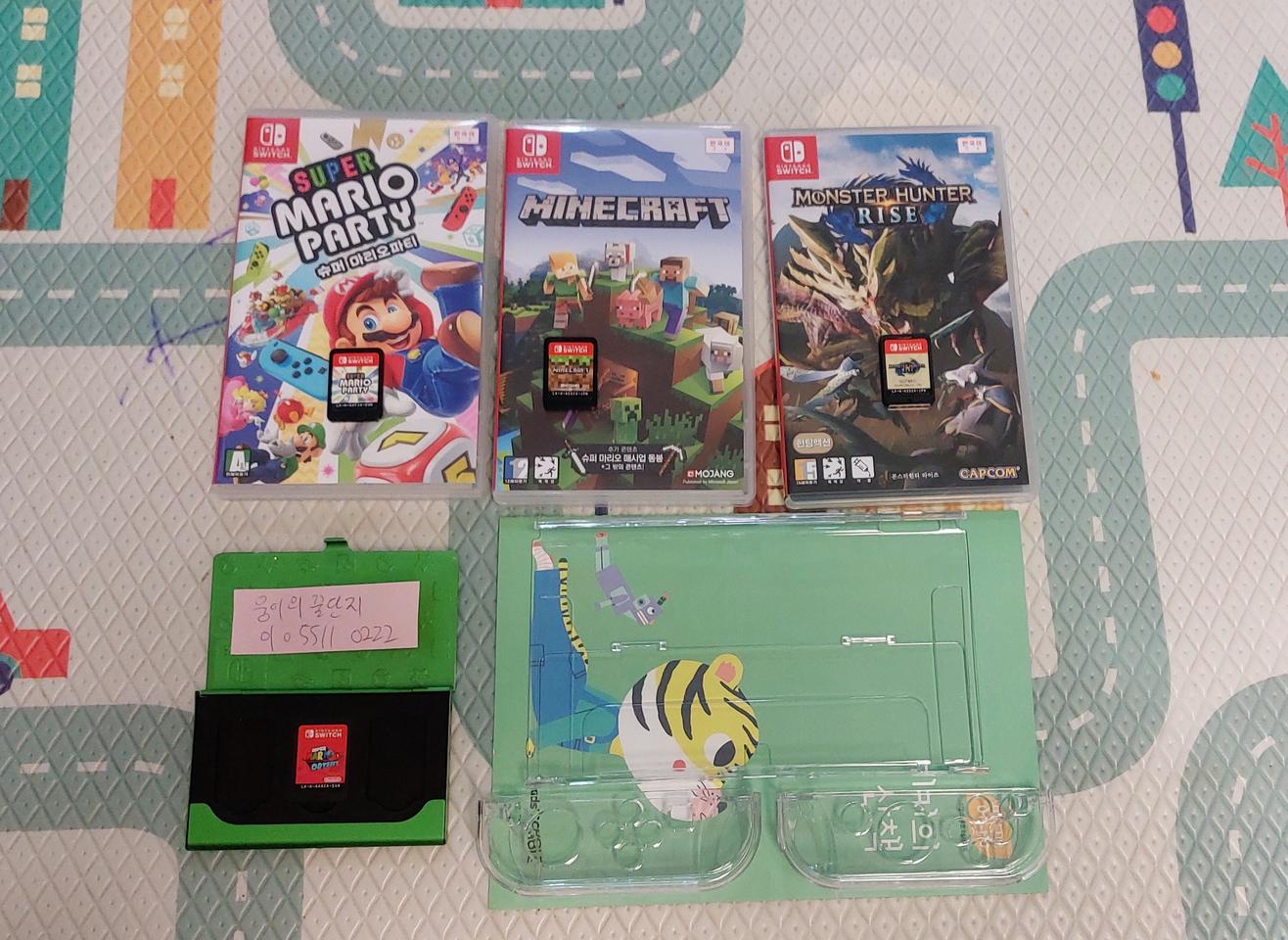 닌텐도스위치 몬스터헌터,마인크래프트,슈퍼마리오,케이스 판매합니다 (교환가