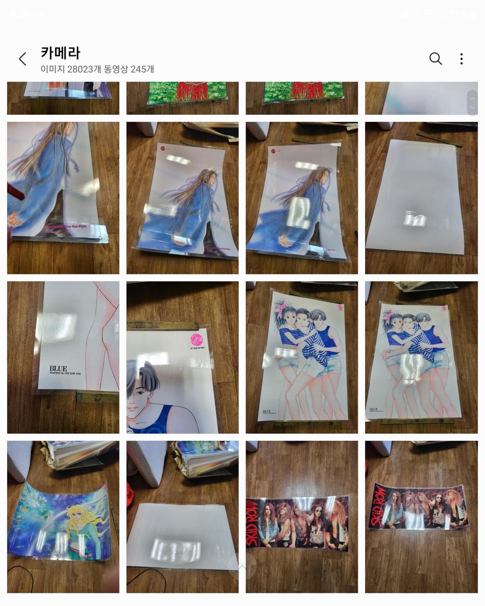 90년대 댕기,윙크,TO YOU만화잡지 대형브로마이드,비닐코팅26장