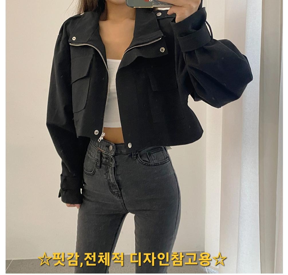 오버핏 봄 야상자켓