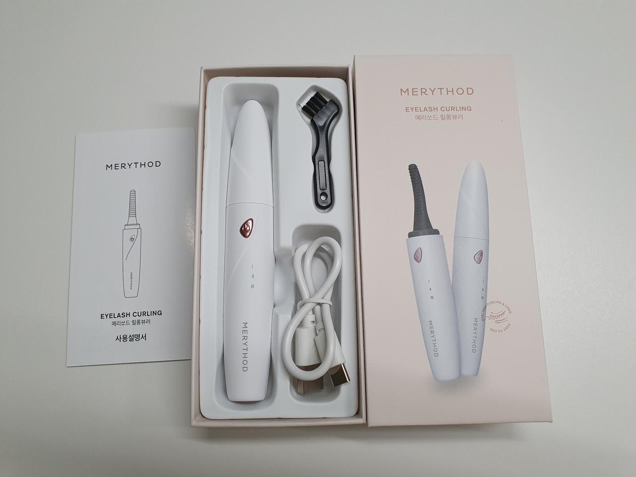 메리쏘드 속눈썹 고데기