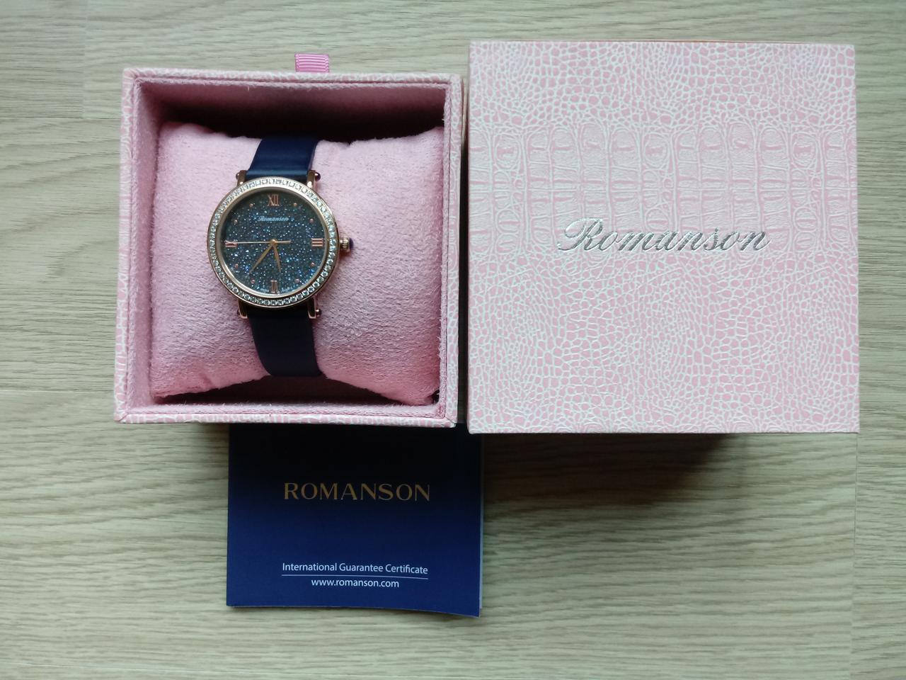 로만손 손목(패션)시계