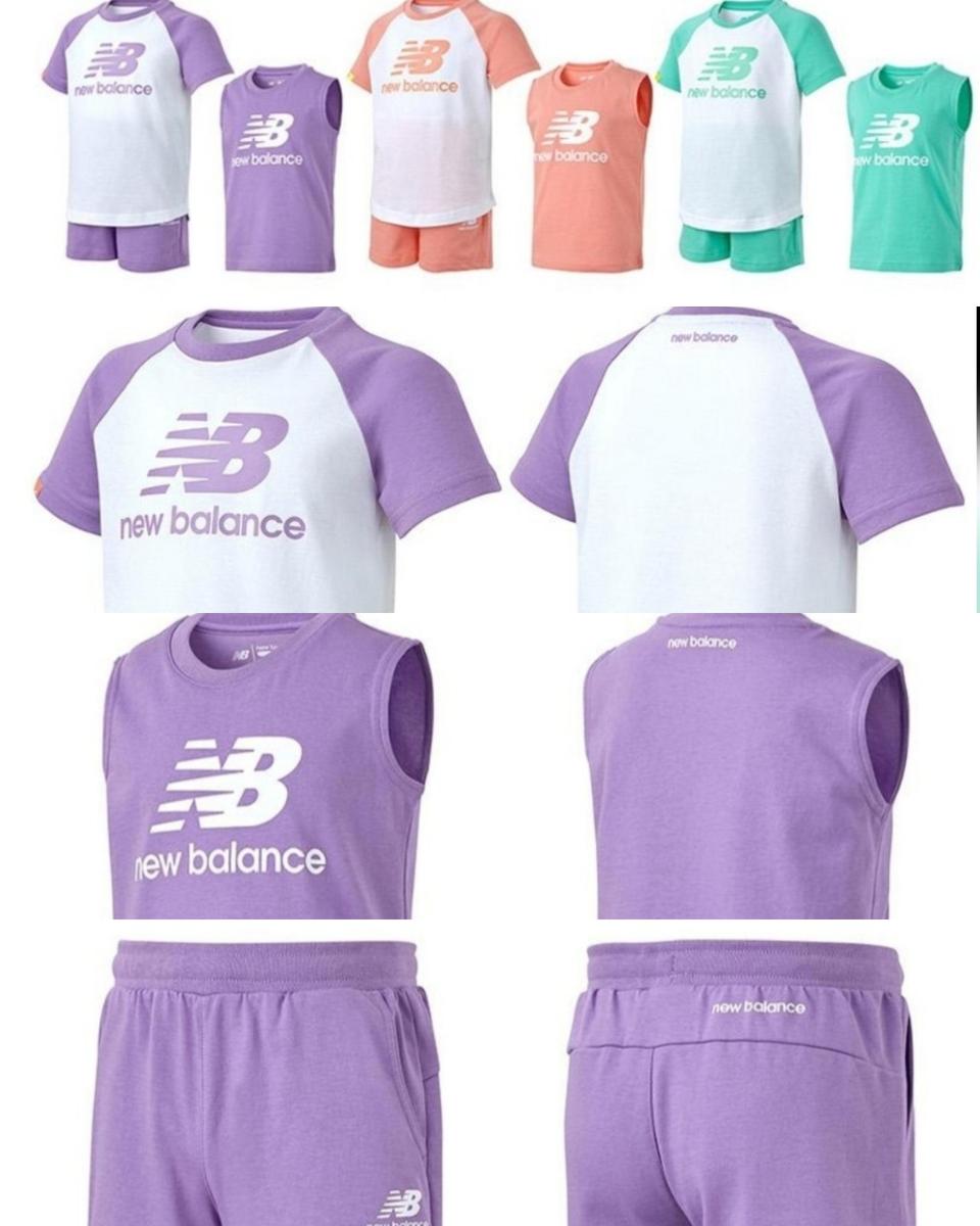 뉴발란스키즈 상하세트