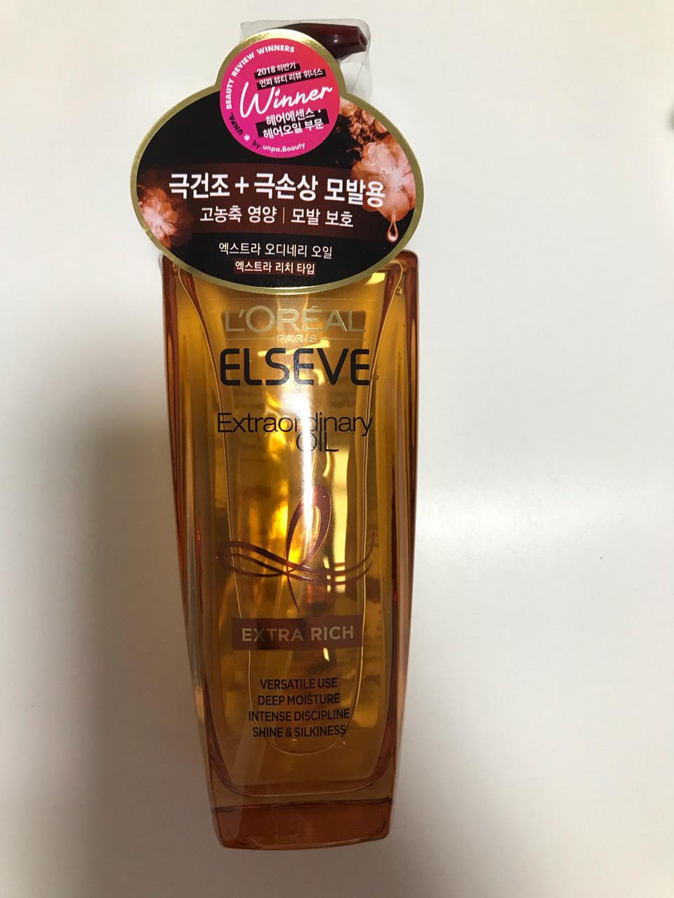 (새상품) 로레알파리 에센스 엑스트라 오디네리 오일 리치