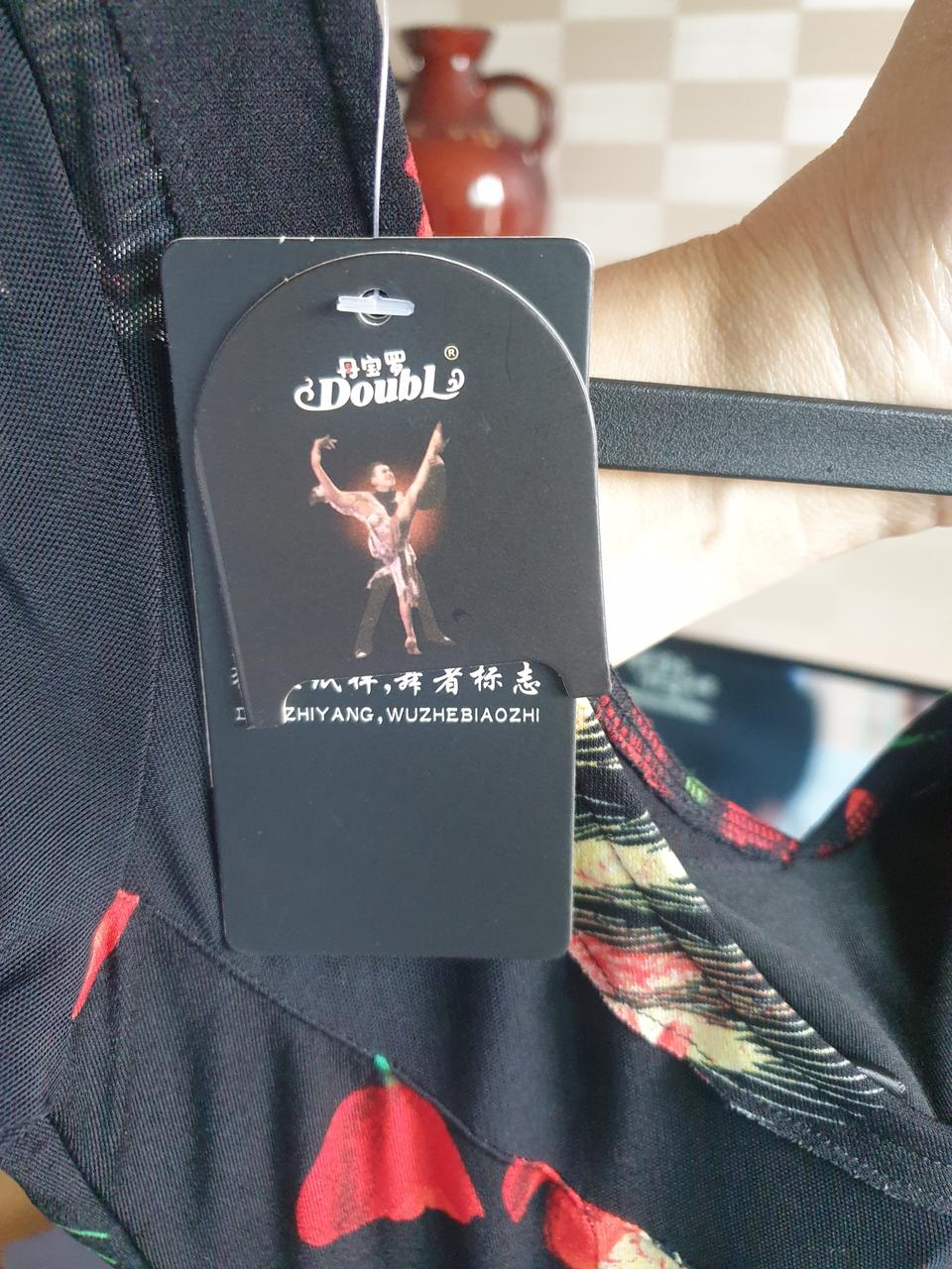 댄스 드레스 새상품