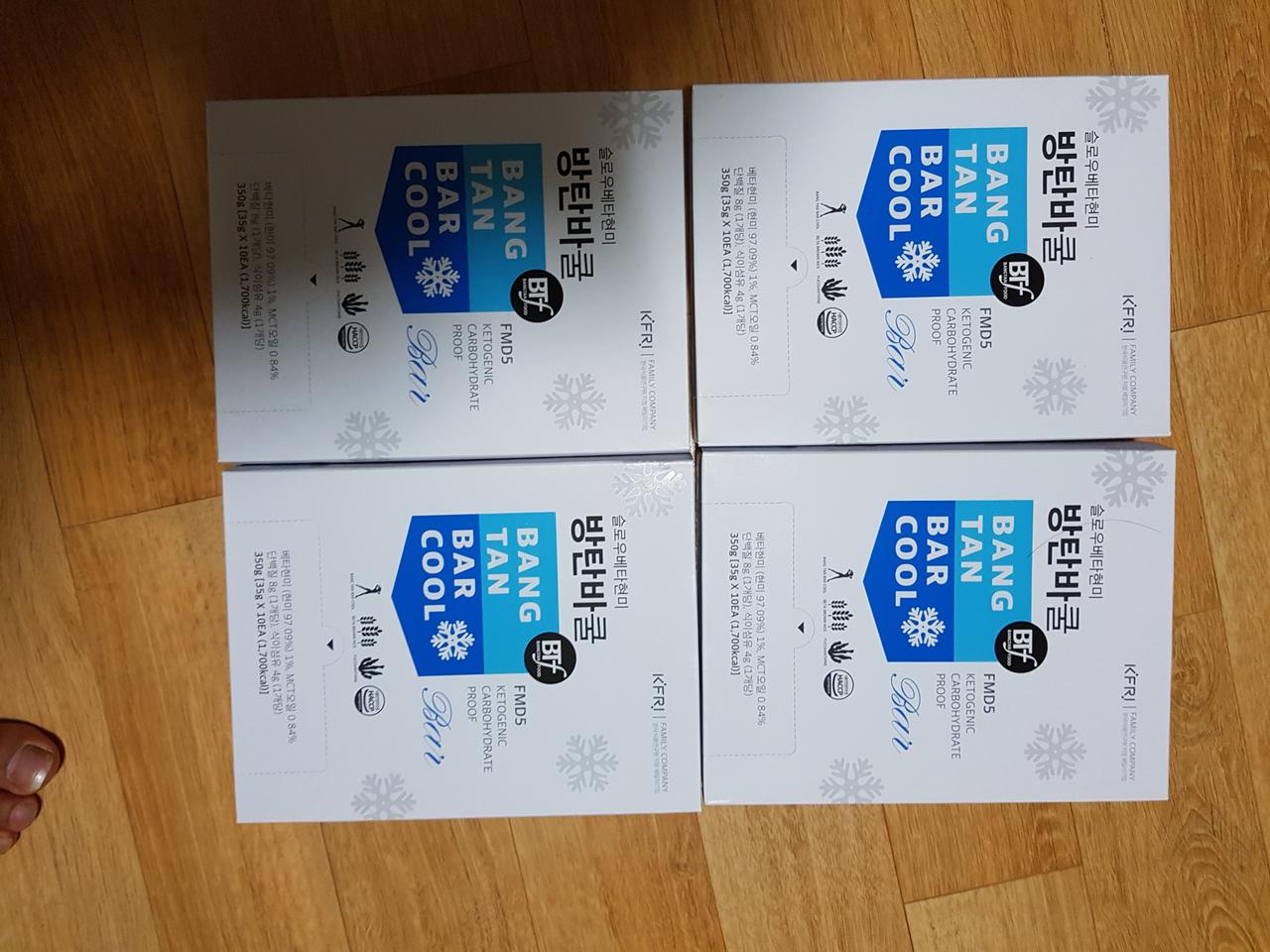 방탄바쿨 키토제닉 에너지바 팝니다