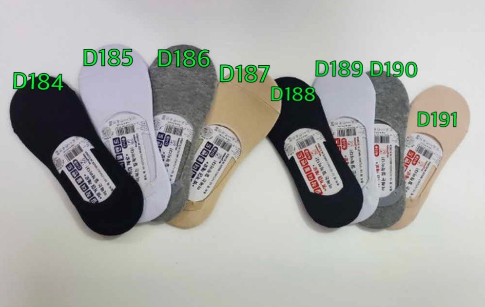 5켤레 남자 여자 로퍼용 삼단실리콘 편안한 덧신 양말