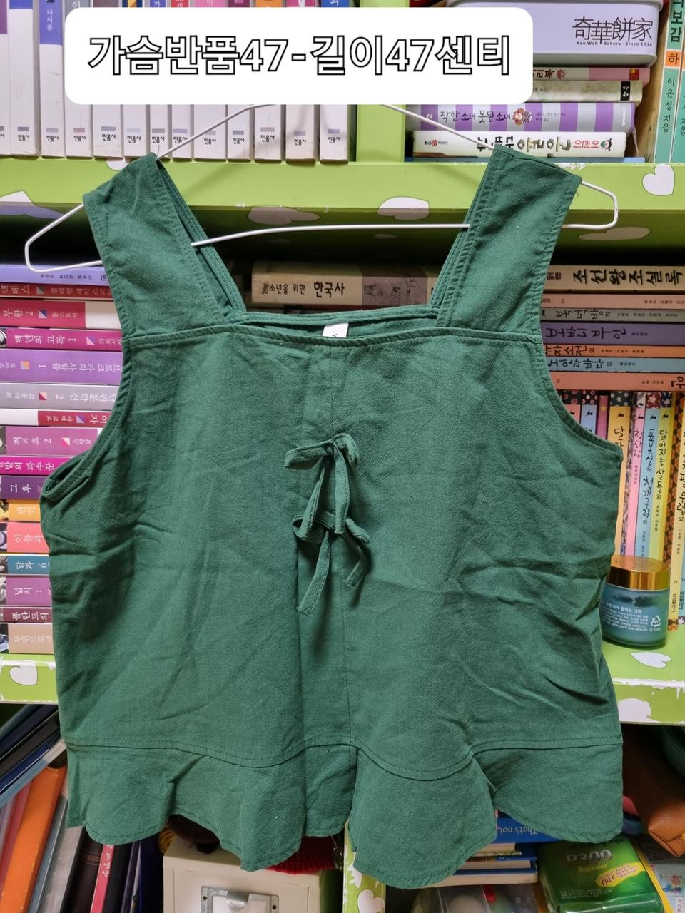 여성 뷔스티에 베스트