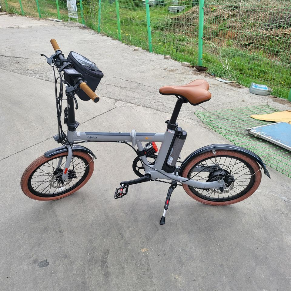 알톤니모플러스