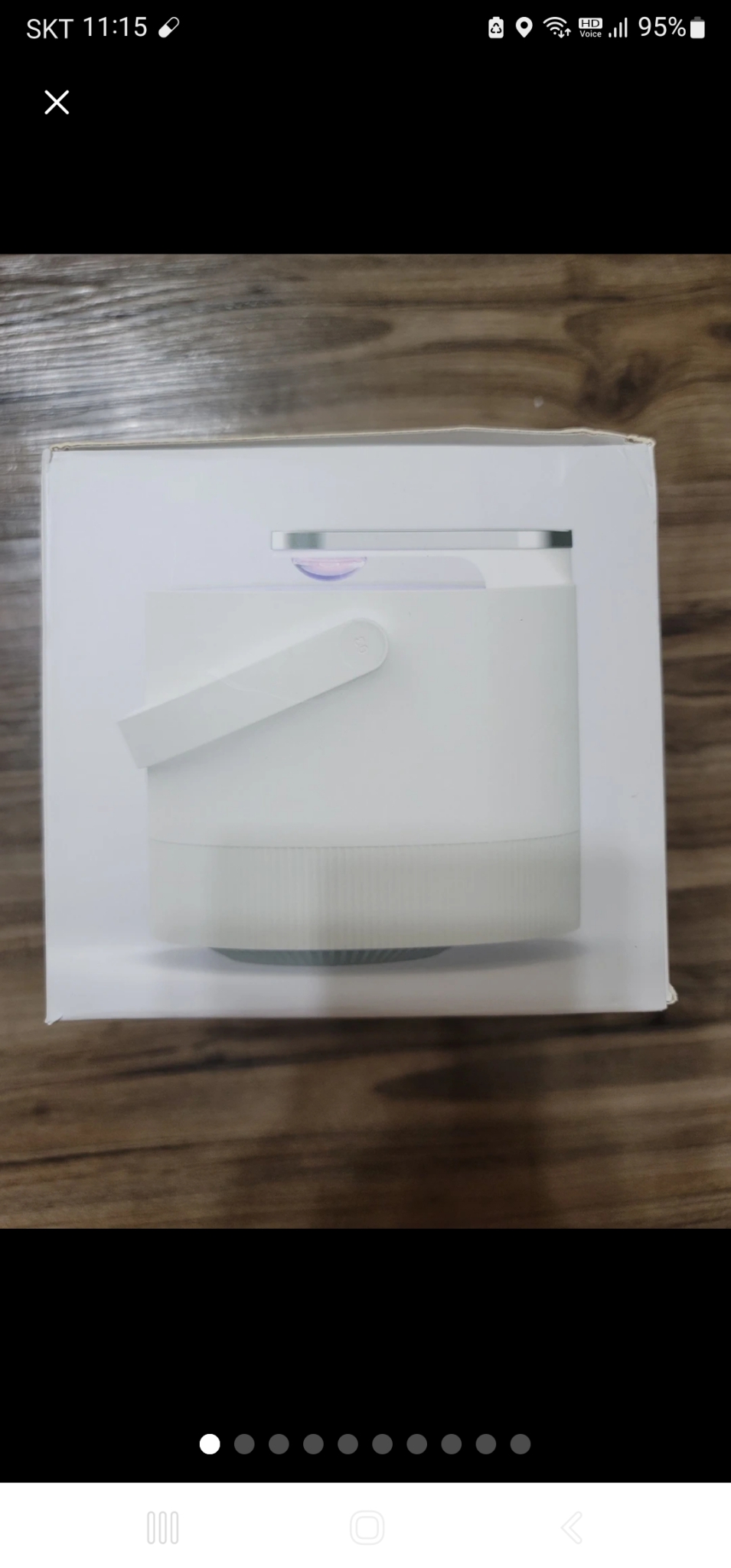 모기킬러 모기퇴치기