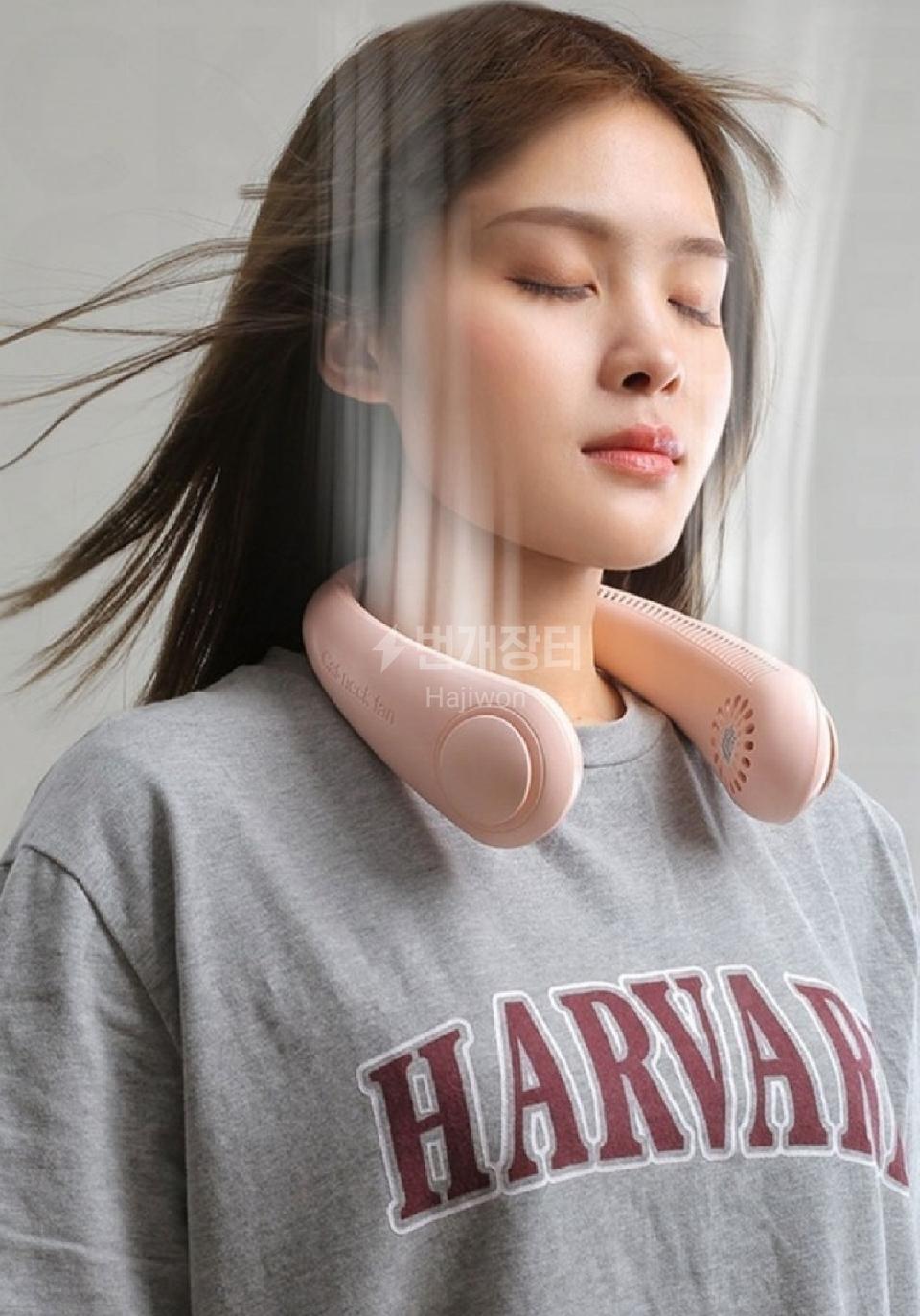 넥 밴드 목선풍기