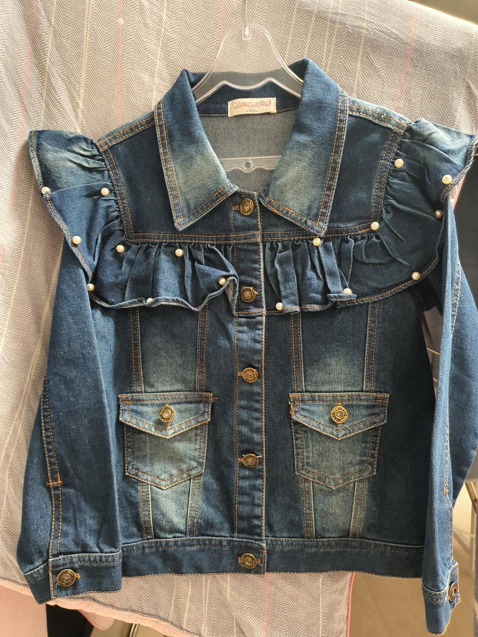 여아⭕청자켓(140)