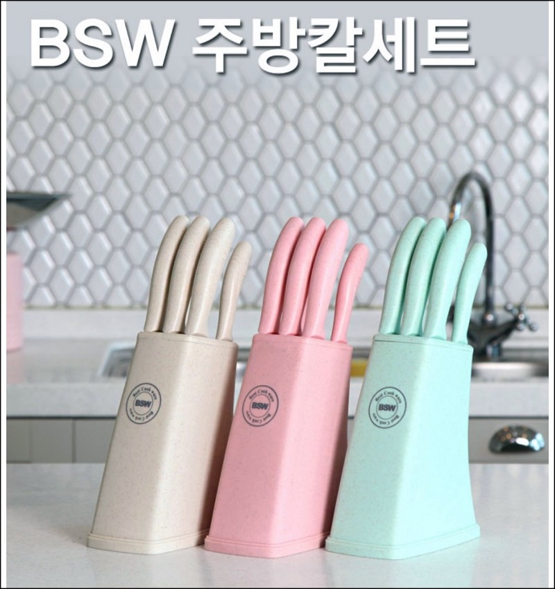 BSW 마카롱 6종 칼블럭세트_스트로베리