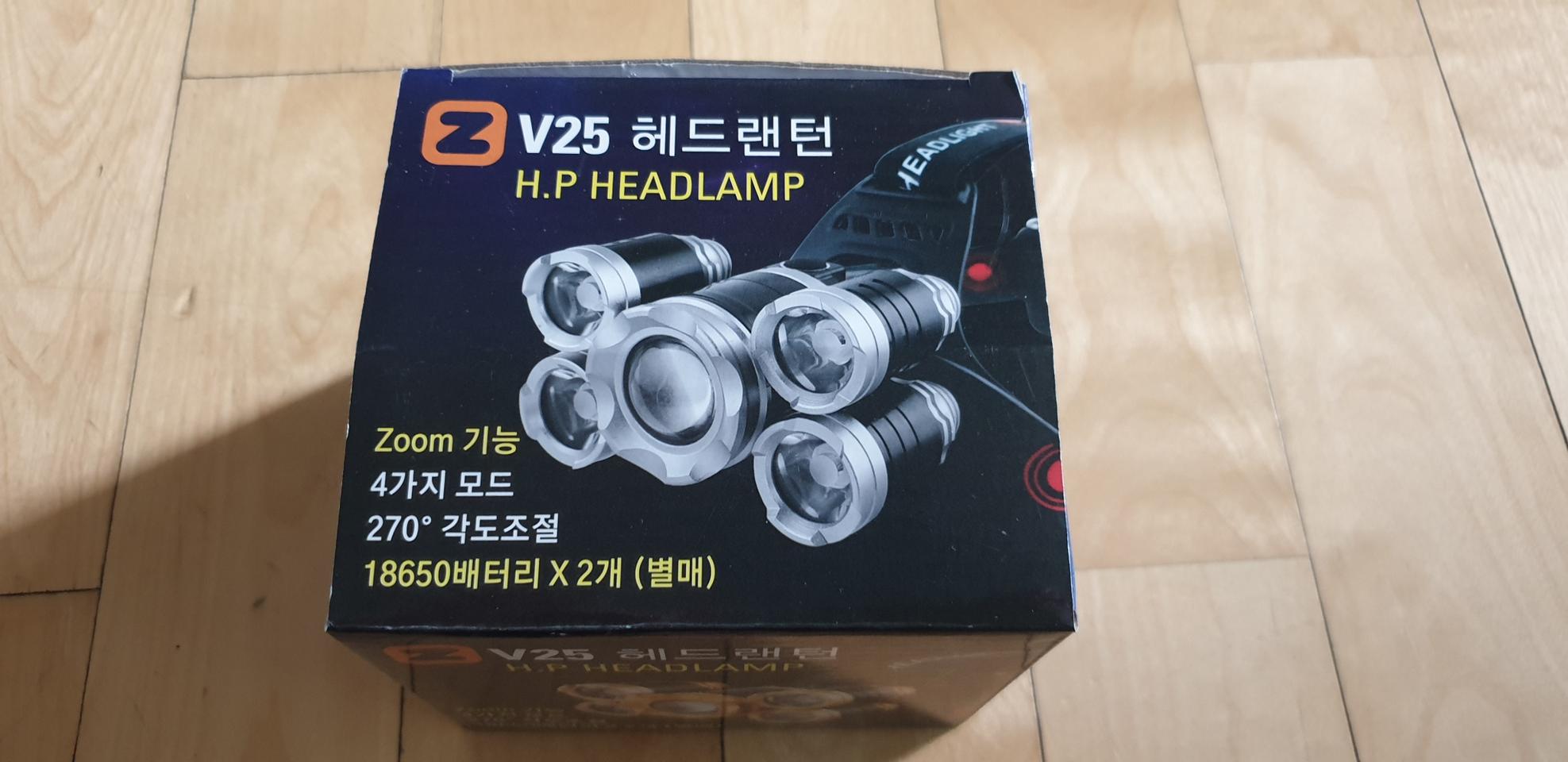 LED헤드랜턴(헤드램프)팝니다. 캠핑.자전거.등산