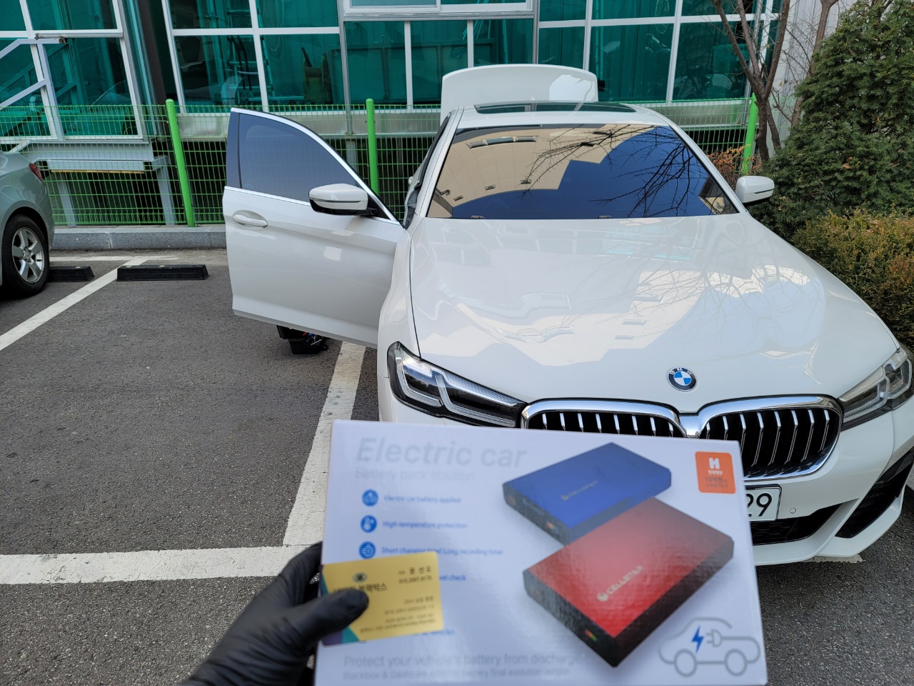 블랙박스용 보조배터리 셀스타SF100 새상품 장착 및 판매