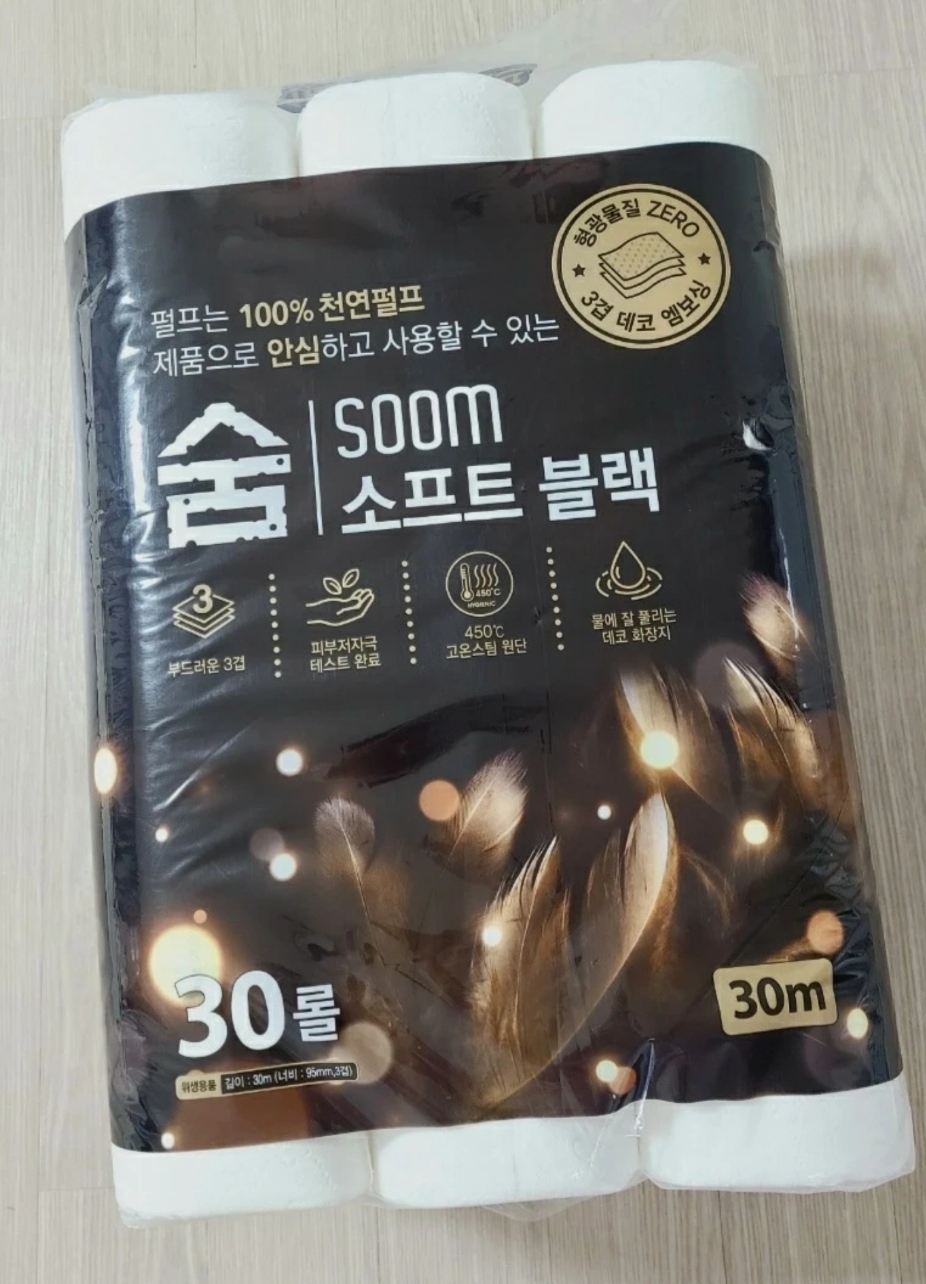 3겹 화장지 30m x 30롤 천연펄프100%