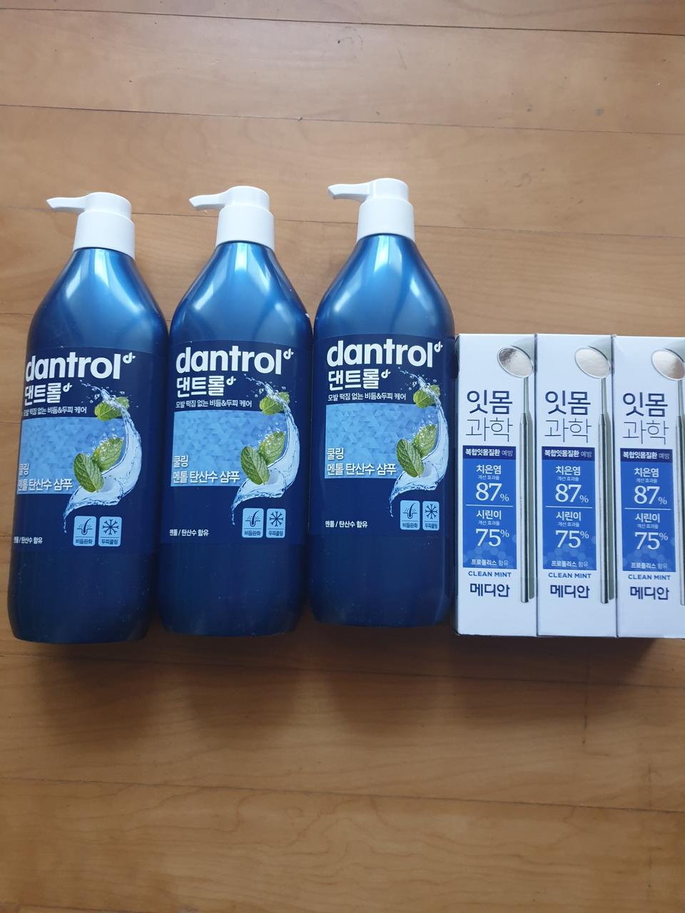 댄트롤 샴푸 대용량 &잇몸과학 치약