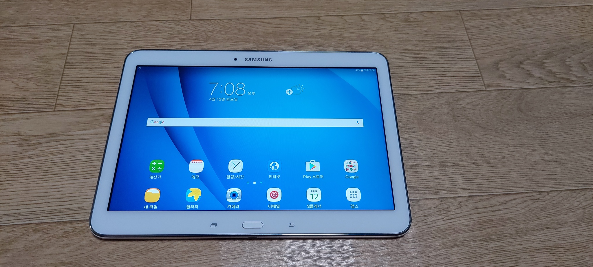 삼성 갤럭시탭4 태블릿패드 t536 팝니다