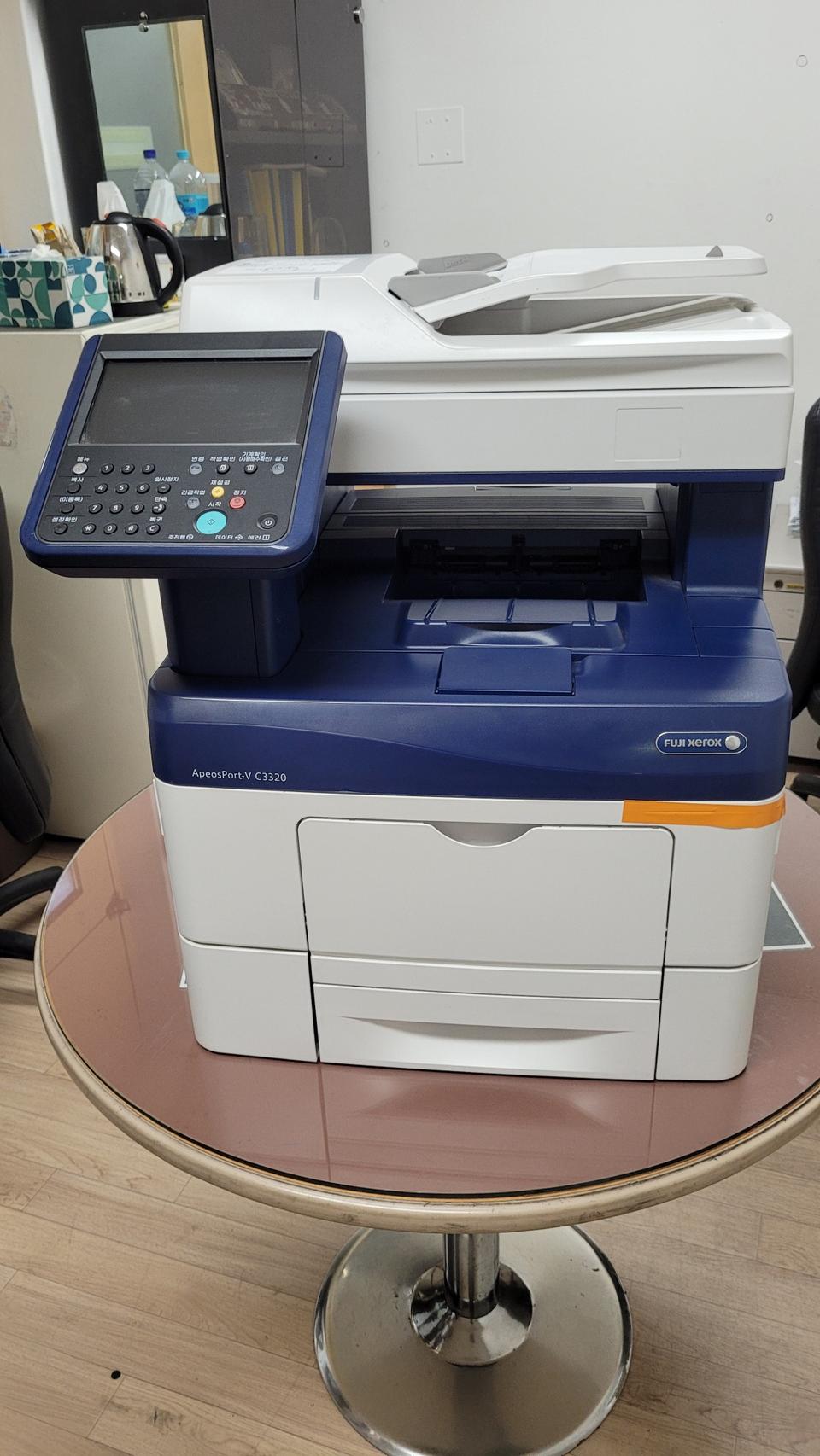후지제록스칼라복합기! Apeosport-VC3320