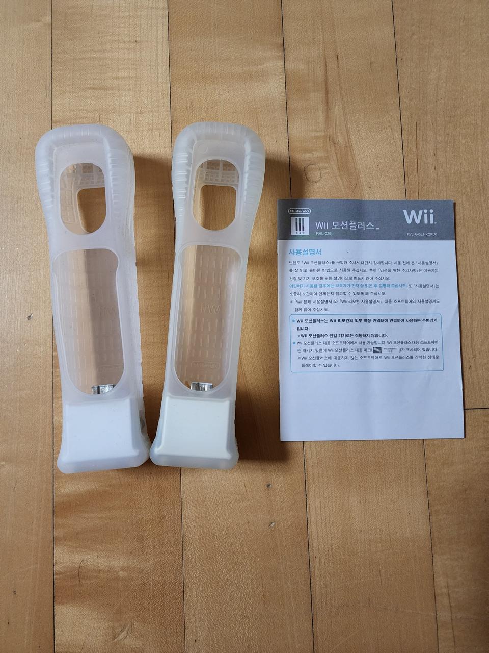 닌텐도위 wii 정품 모션플러스 2개 팝니다.