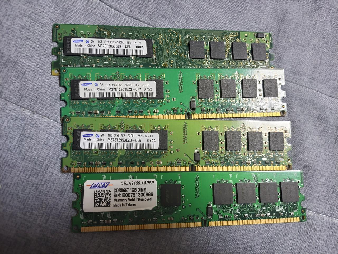 ddr2 1g  총4개 개당 팔아요