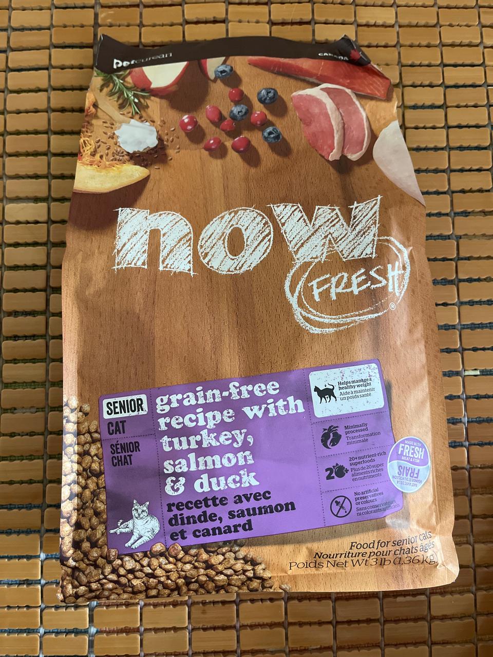 고양이사료 나우 시니어 캣(gs반값택배 무료발송)