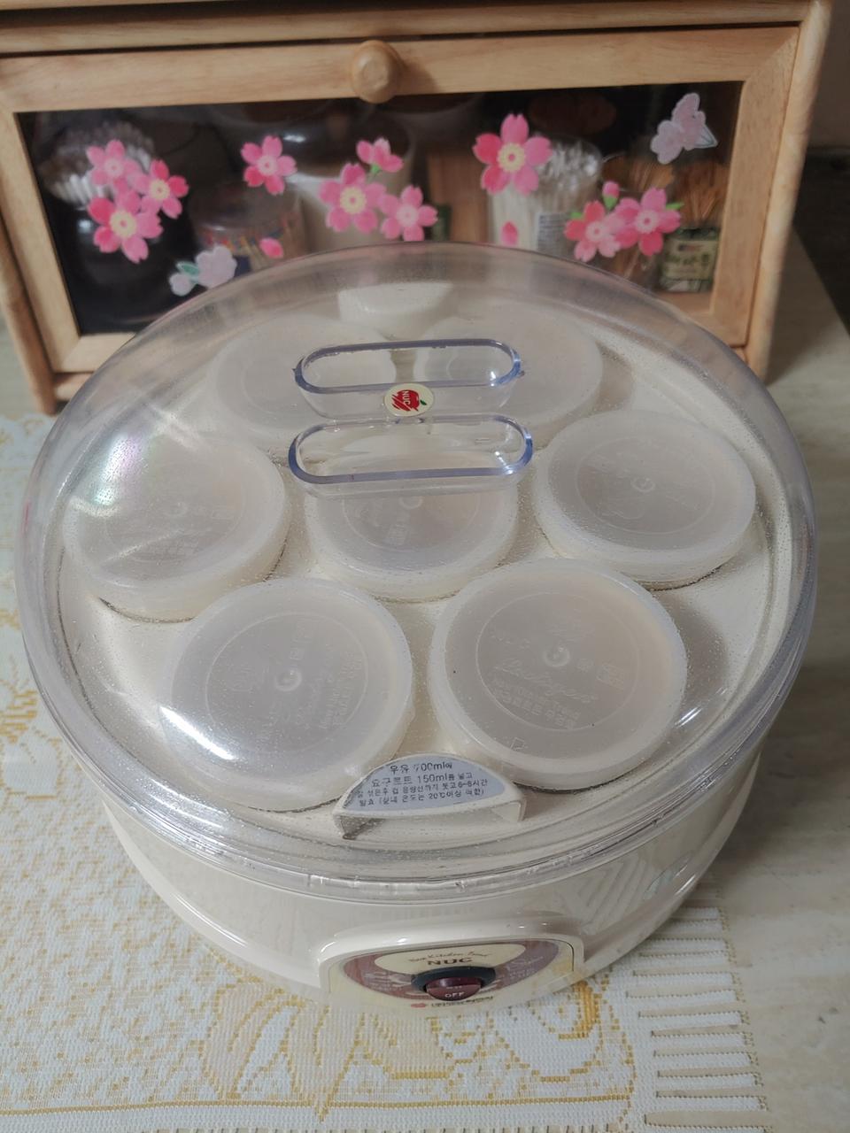 발요기(NUC).청국장.요구르트~도자기