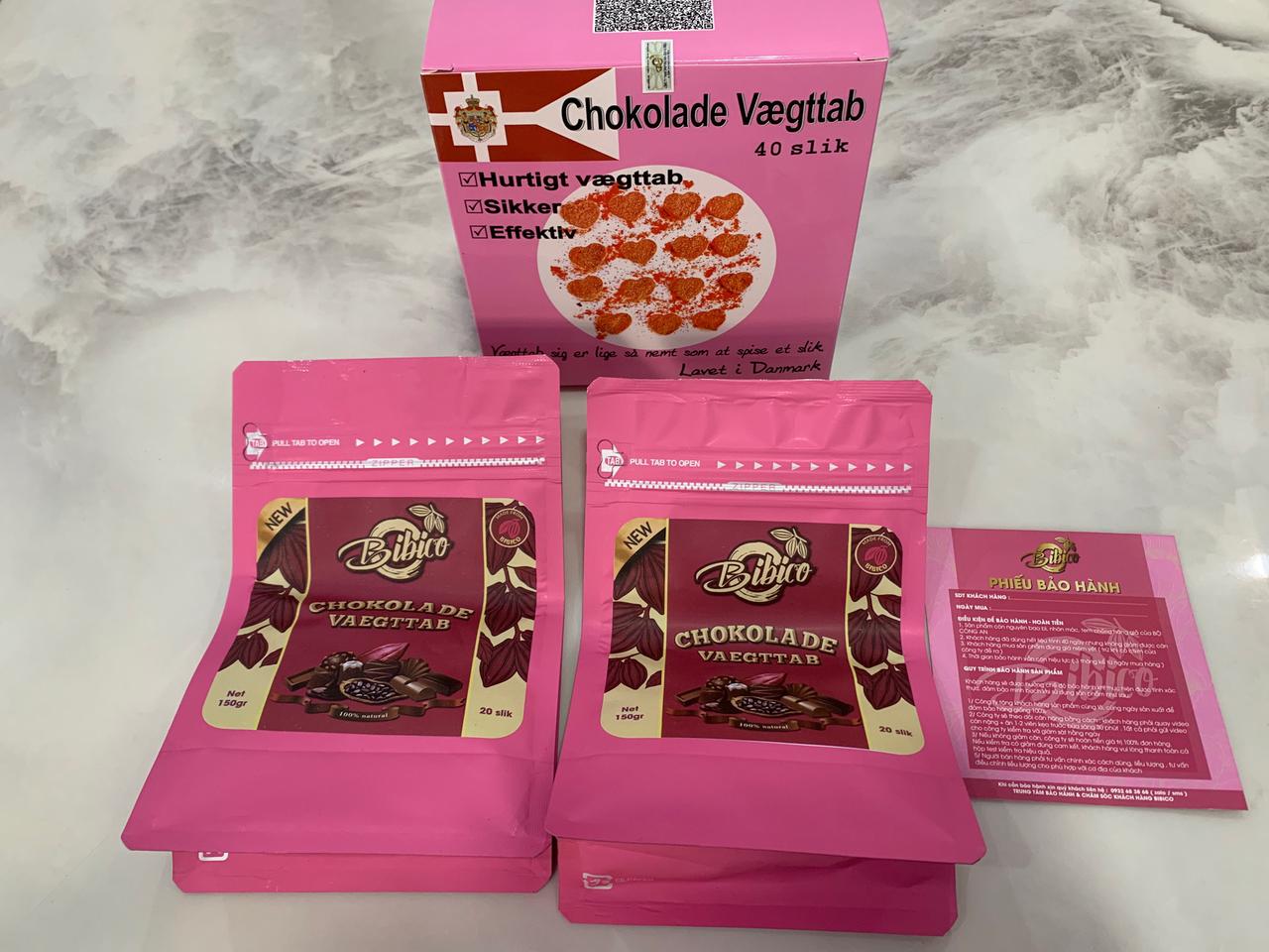 덴마크 다이어트 초콜릿