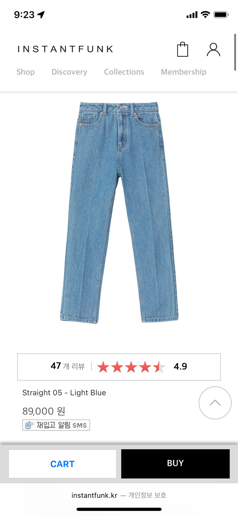 인스턴트펑크 Straight 05 - Light Blue : S