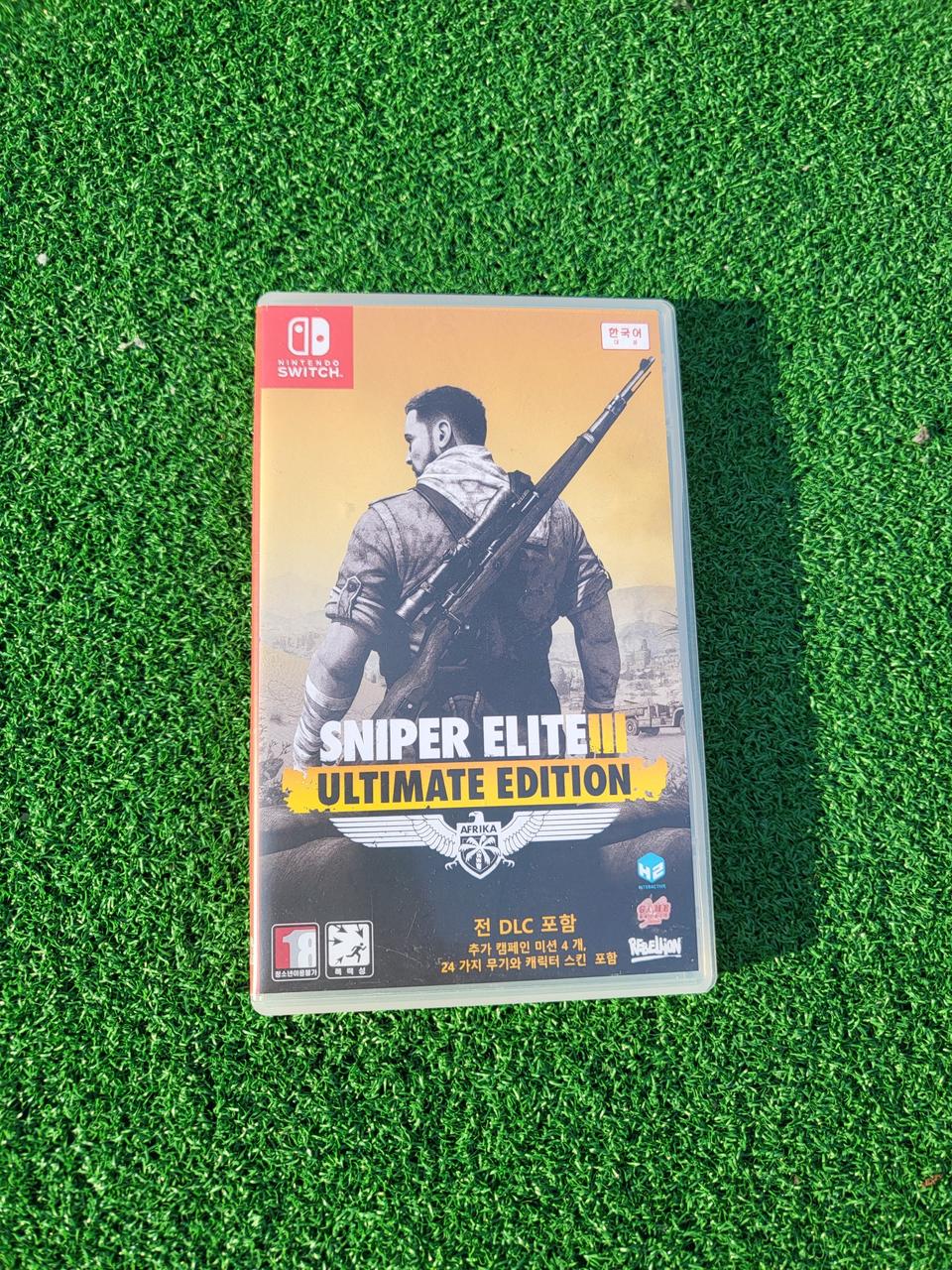 스나이퍼엘리트3 한국어