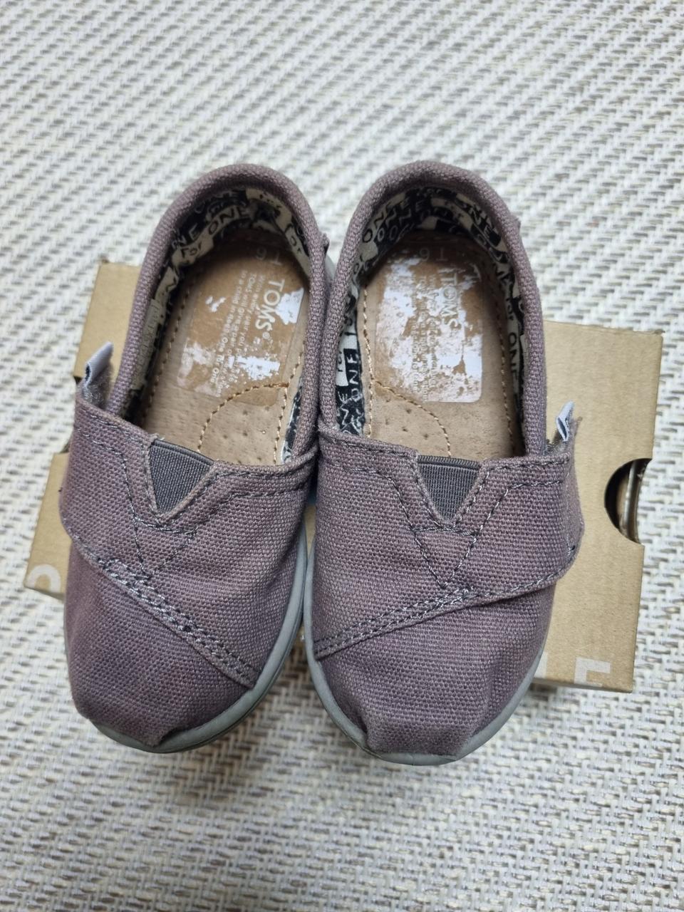 아기 탐스 t6 130