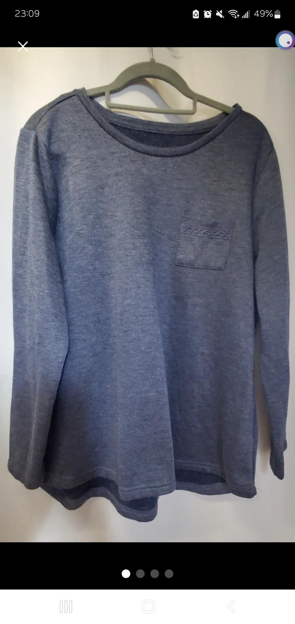 105(99) 기모 티셔츠