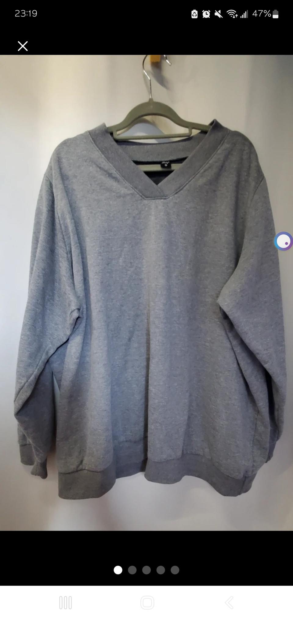 빅사이즈 기모 맨투맨