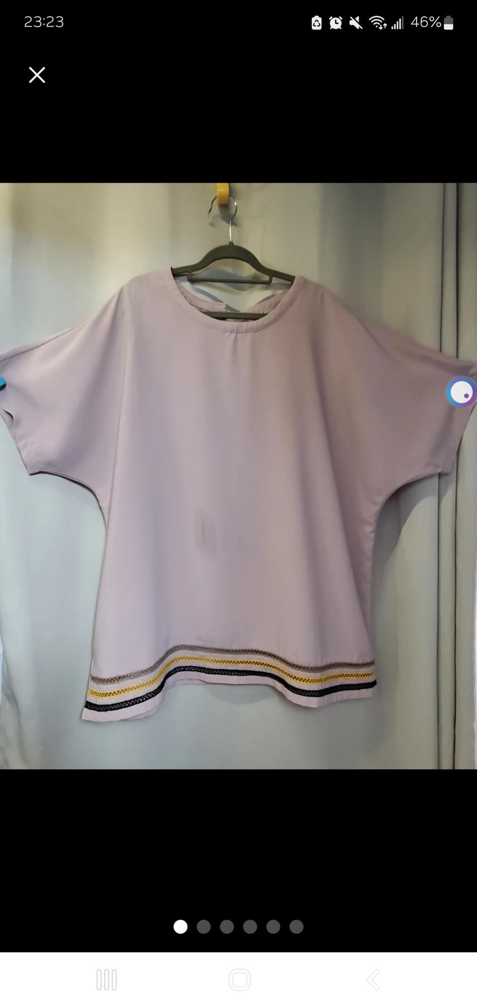 빅사이즈 가오리 블라우스