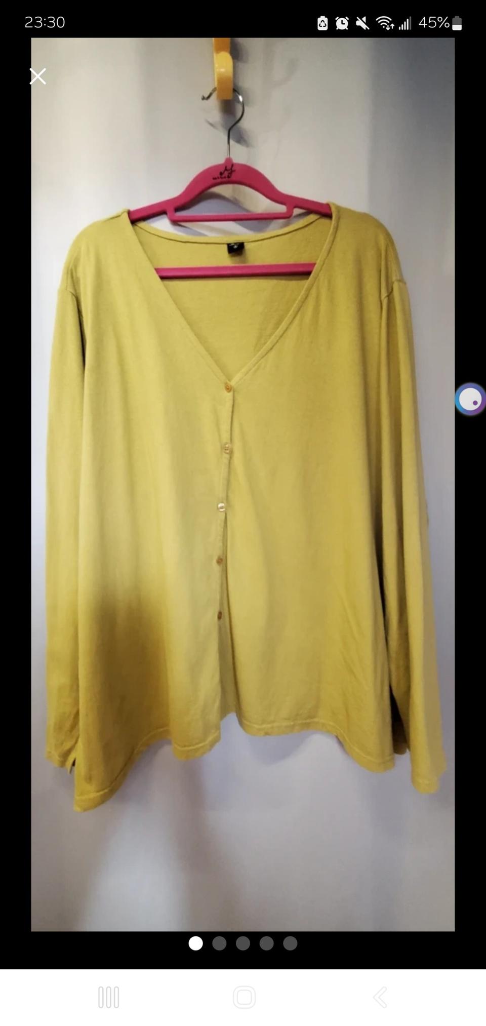 빅사이즈 면 가디건